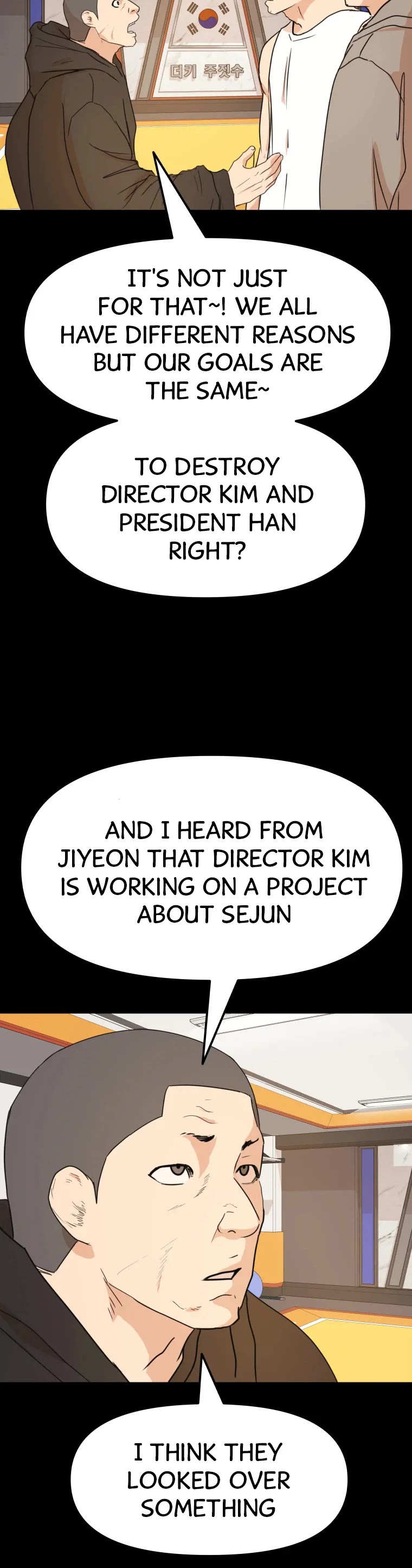 Guard Pass Chapter 59 page 23 - Chapter 59