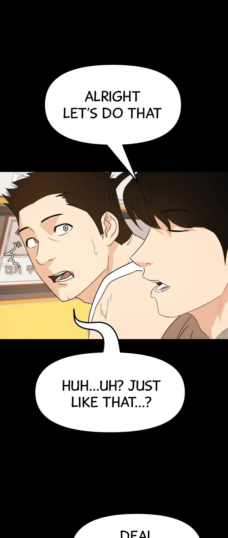Guard Pass Chapter 59 page 27 - Chapter 59