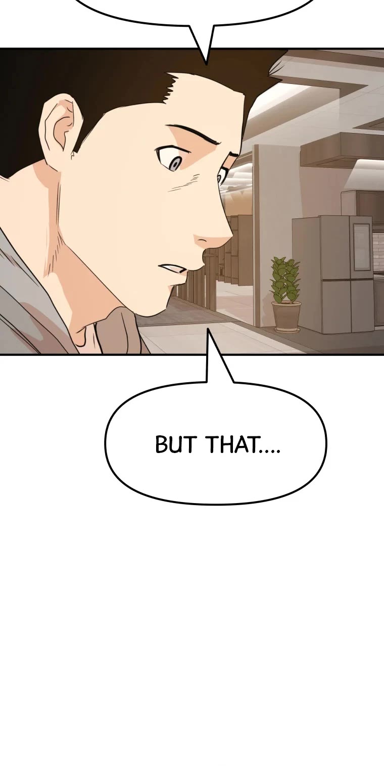 Guard Pass Chapter 59 page 32 - Chapter 59