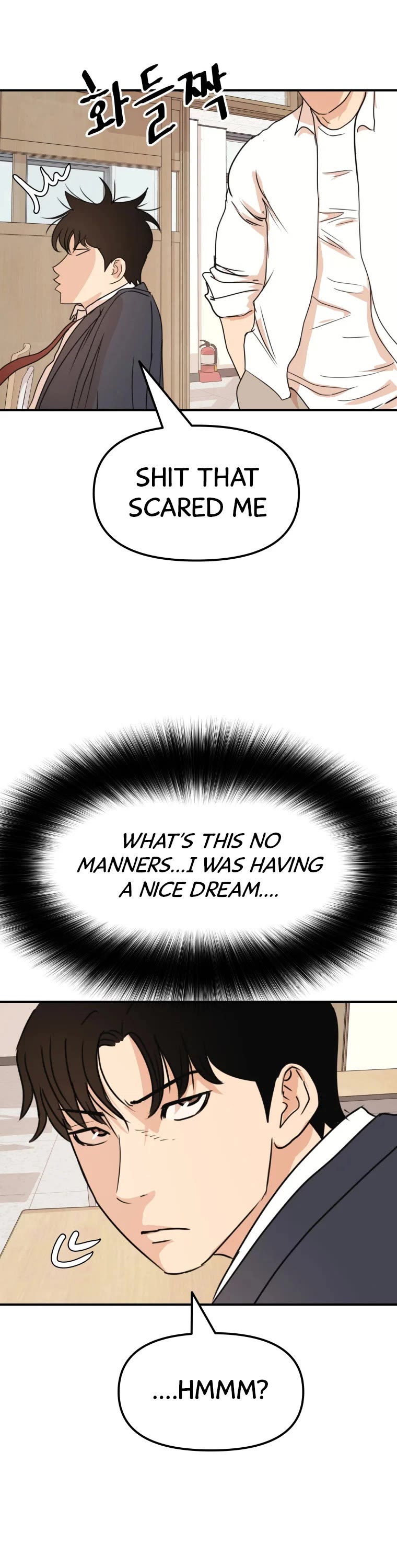 Guard Pass Chapter 59 page 45 - Chapter 59