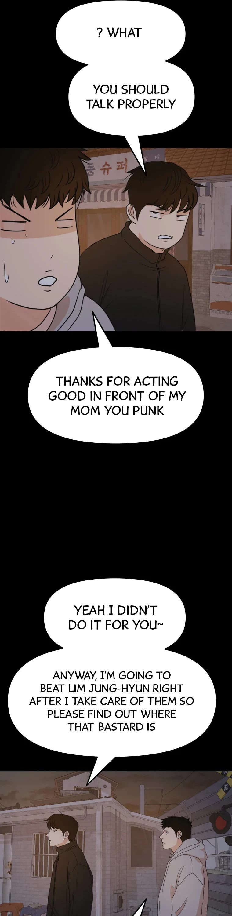 Guard Pass Chapter 59 page 6 - Chapter 59