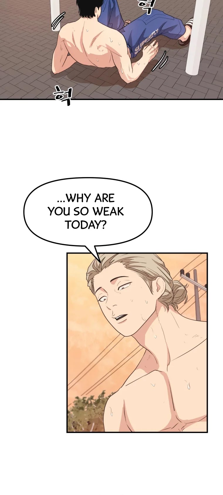 Guard Pass Chapter 6 page 13 - Chapter 6