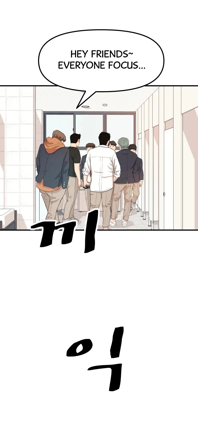 Guard Pass Chapter 6 page 37 - Chapter 6