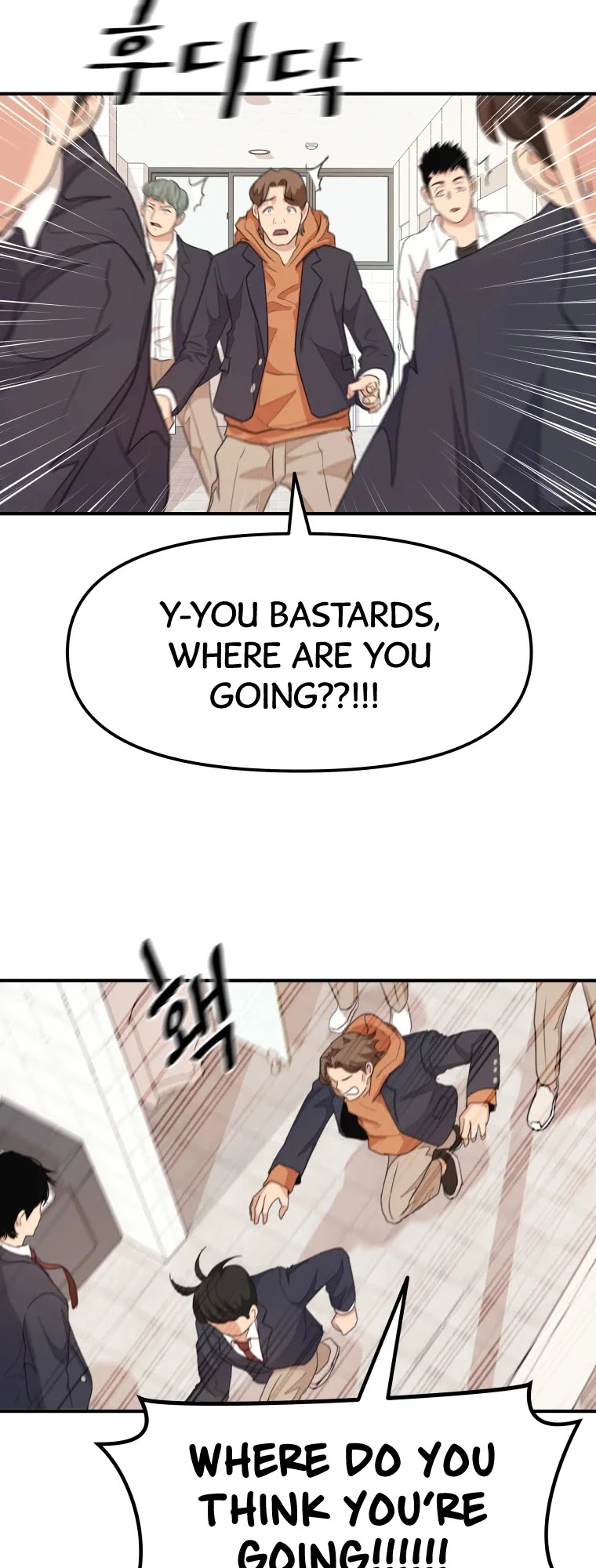 Guard Pass Chapter 6 page 44 - Chapter 6