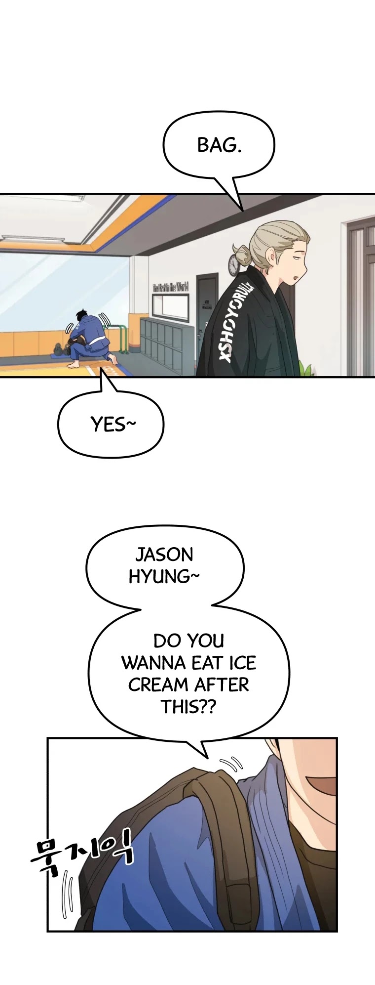 Guard Pass Chapter 6 page 9 - Chapter 6