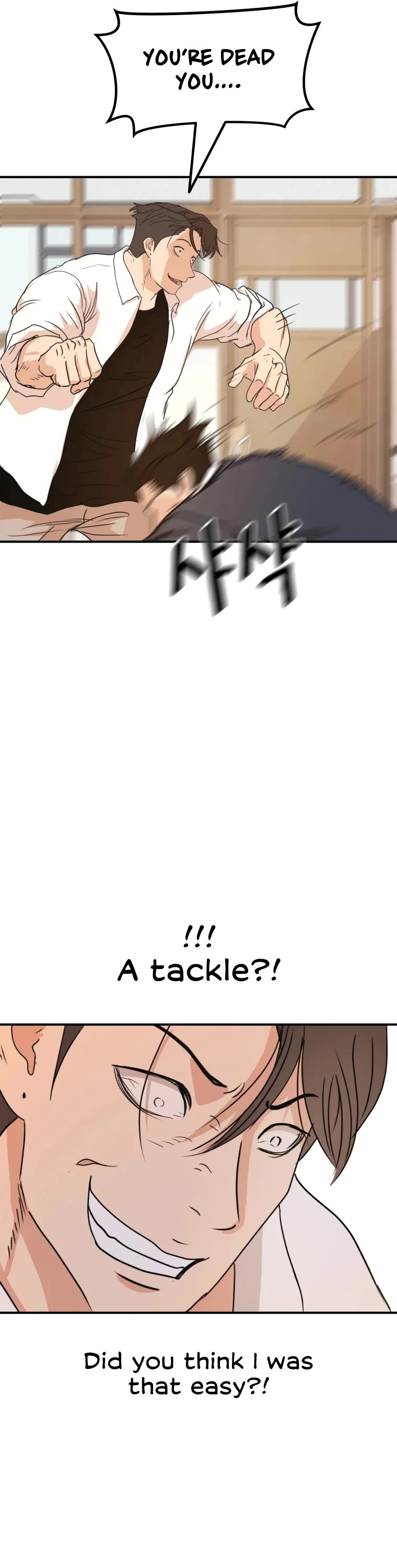 Guard Pass Chapter 60 page 25 - Chapter 60