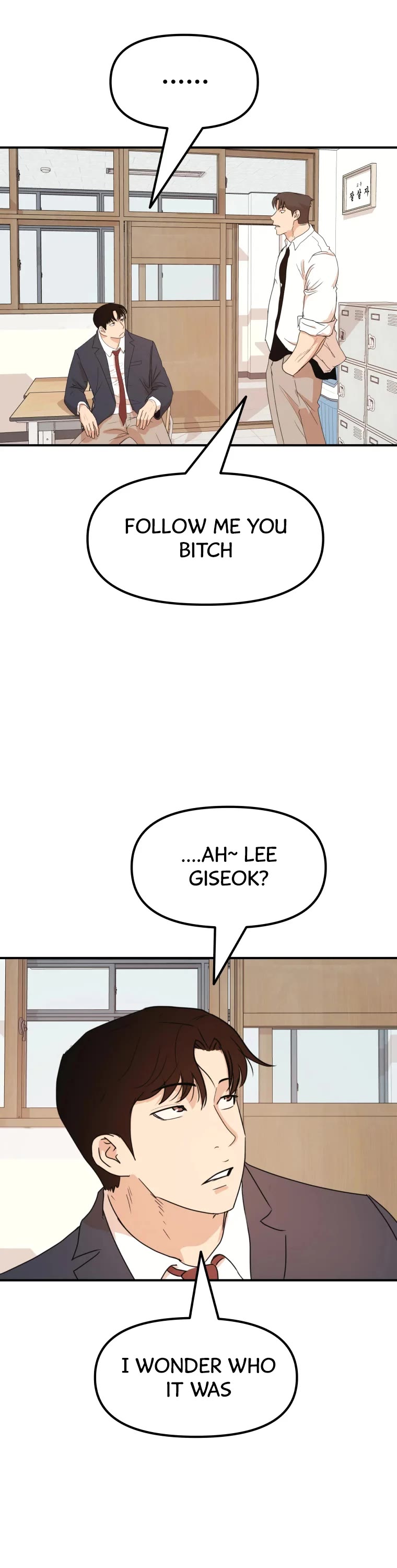 Guard Pass Chapter 60 page 3 - Chapter 60