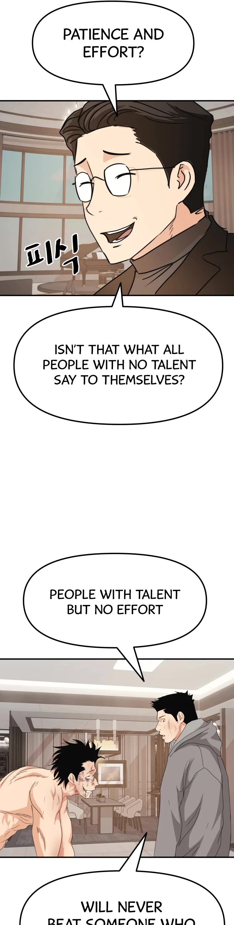 Guard Pass Chapter 60 page 37 - Chapter 60