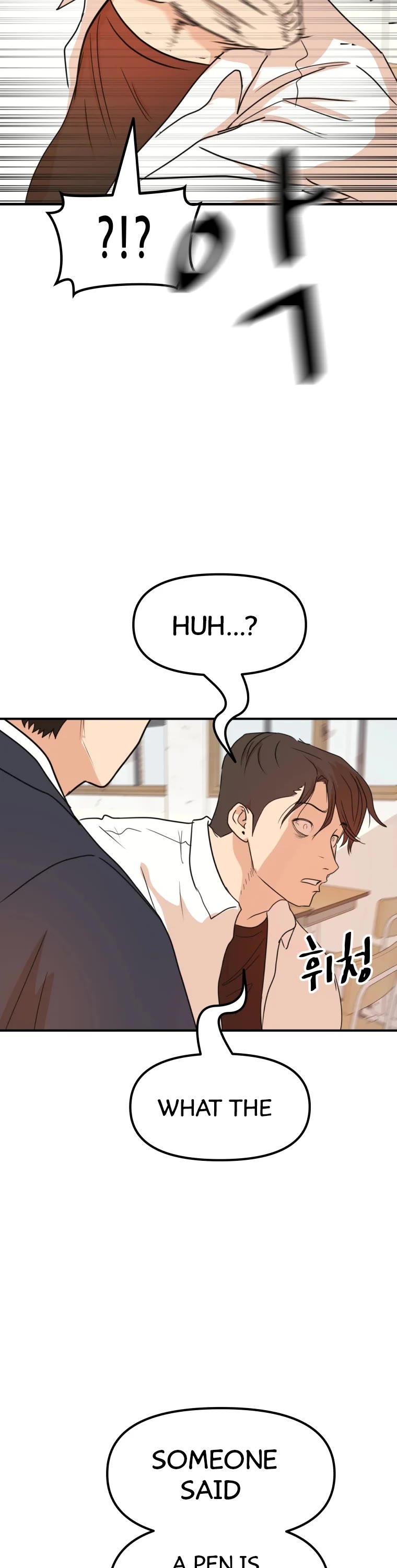 Guard Pass Chapter 61 page 11 - Chapter 61