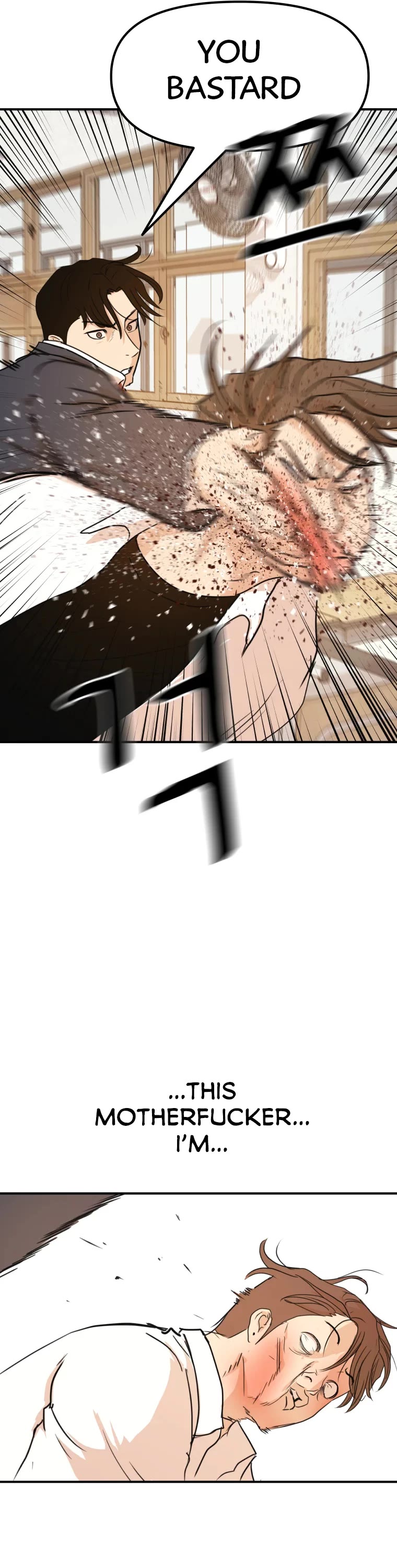 Guard Pass Chapter 61 page 18 - Chapter 61