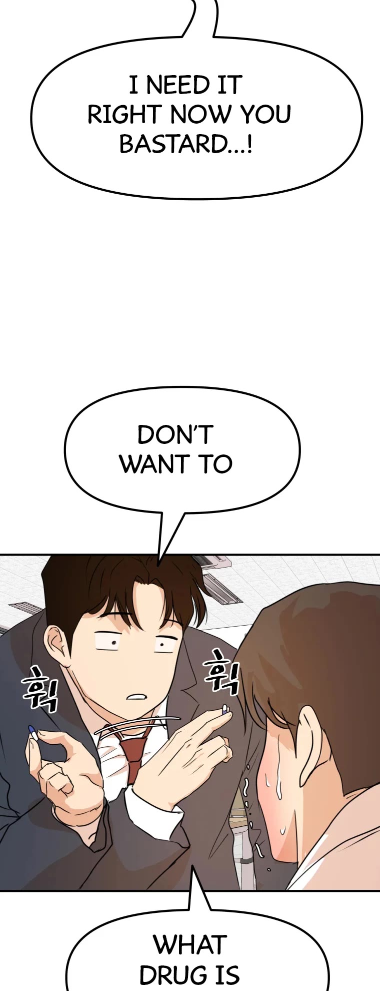 Guard Pass Chapter 61 page 28 - Chapter 61
