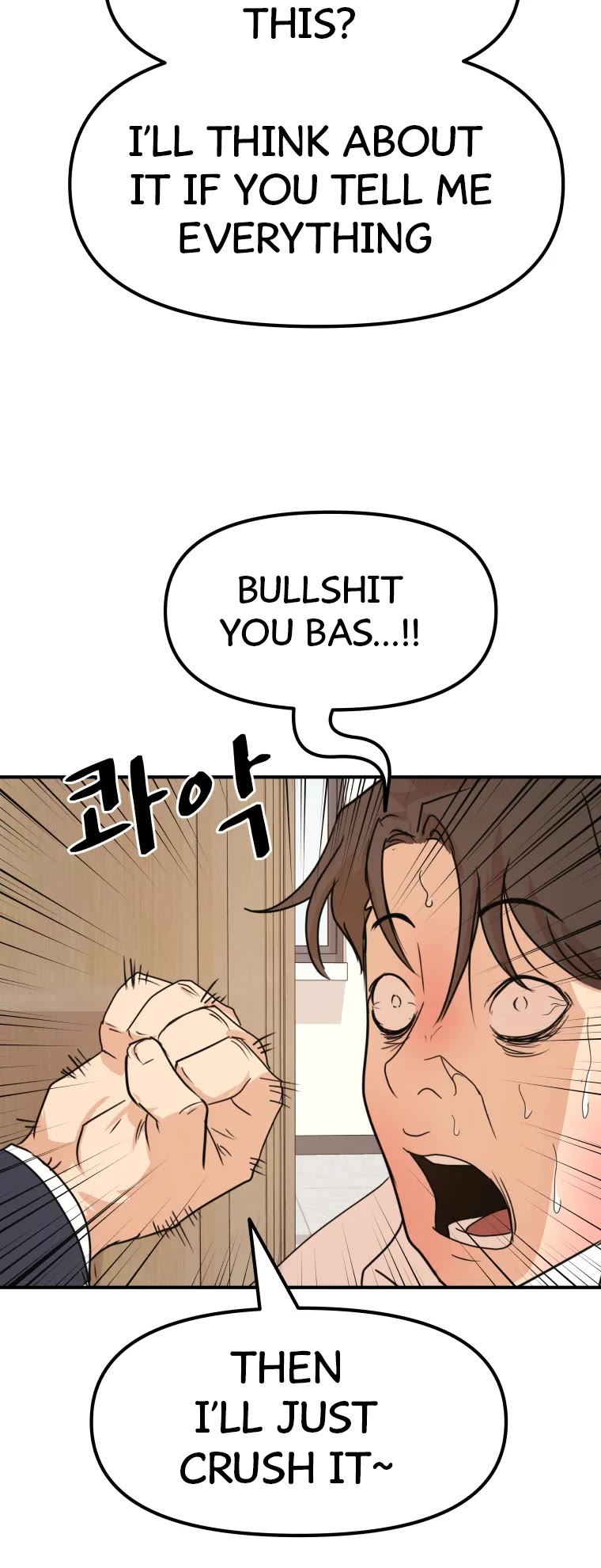 Guard Pass Chapter 61 page 29 - Chapter 61