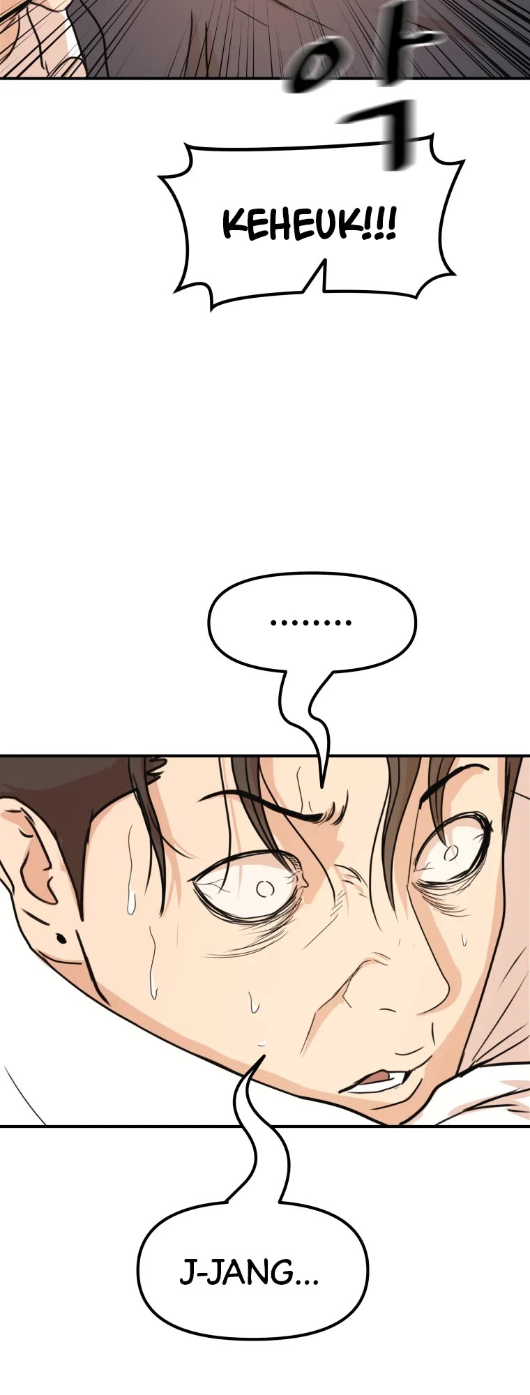 Guard Pass Chapter 61 page 33 - Chapter 61