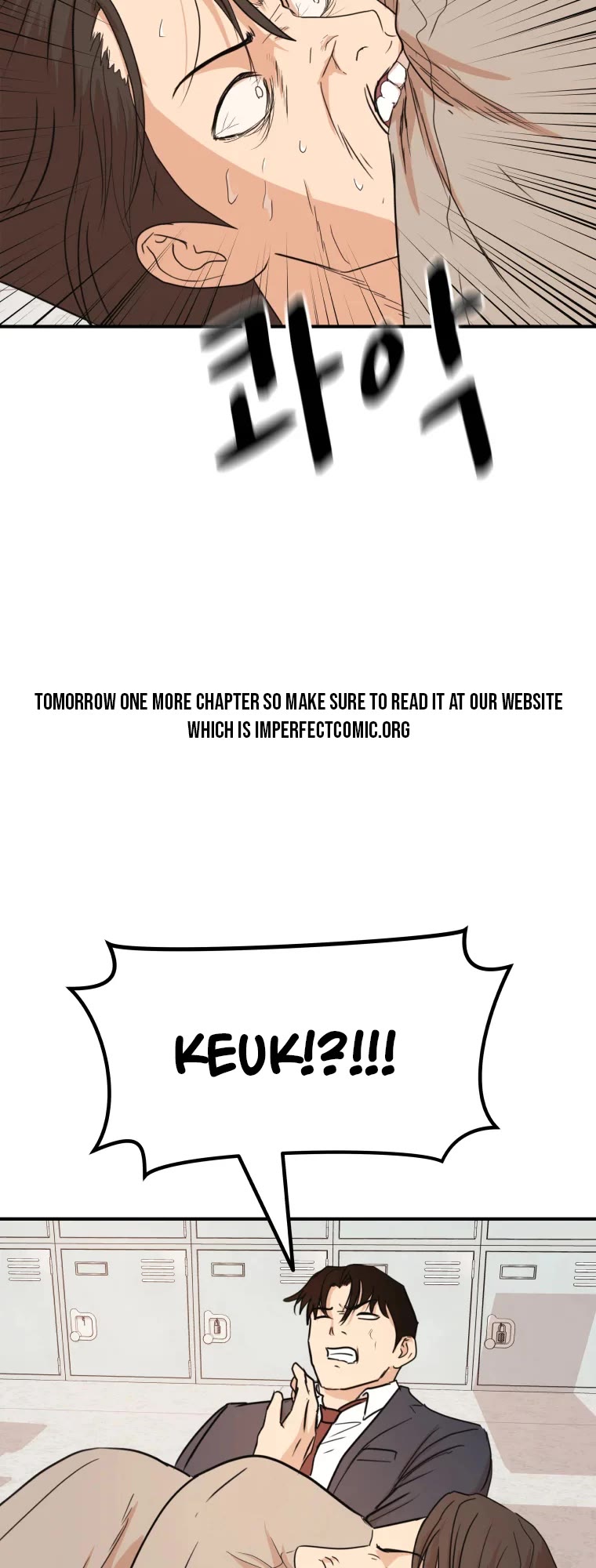 Guard Pass Chapter 61 page 4 - Chapter 61