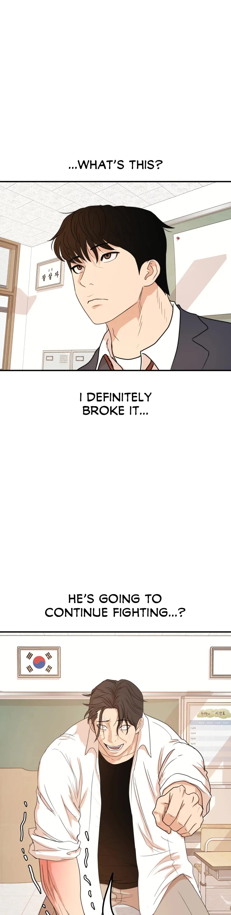 Guard Pass Chapter 61 page 6 - Chapter 61