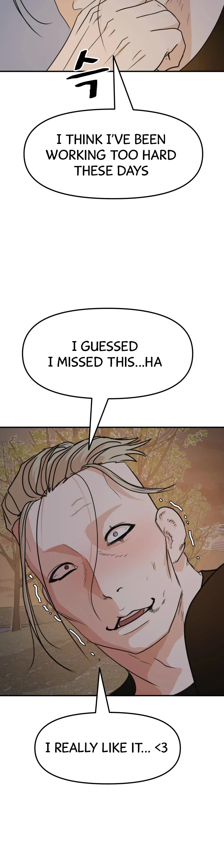 Guard Pass Chapter 62 page 11 - Chapter 62