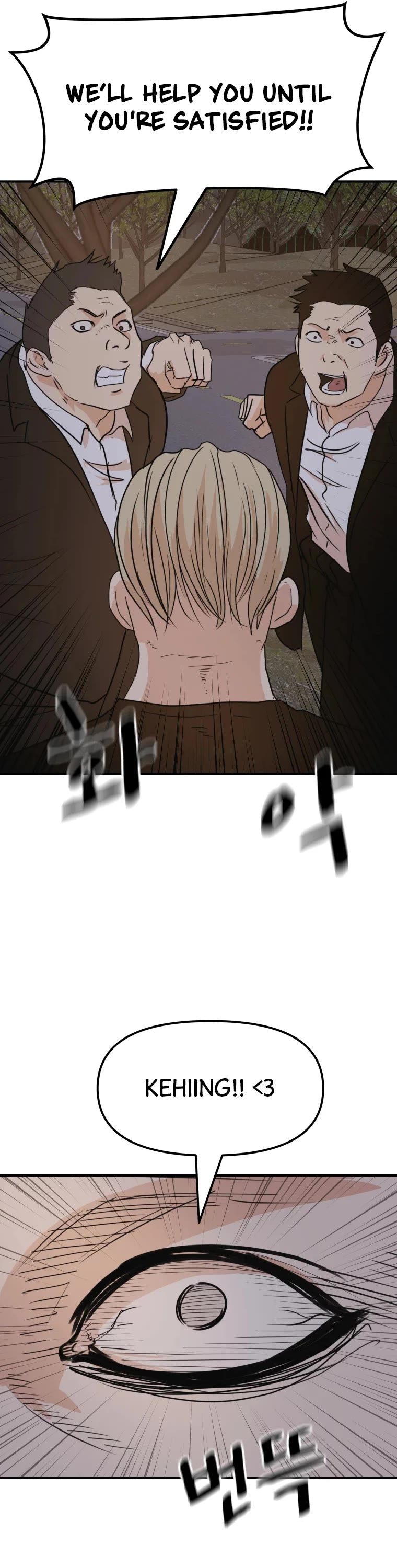Guard Pass Chapter 62 page 13 - Chapter 62