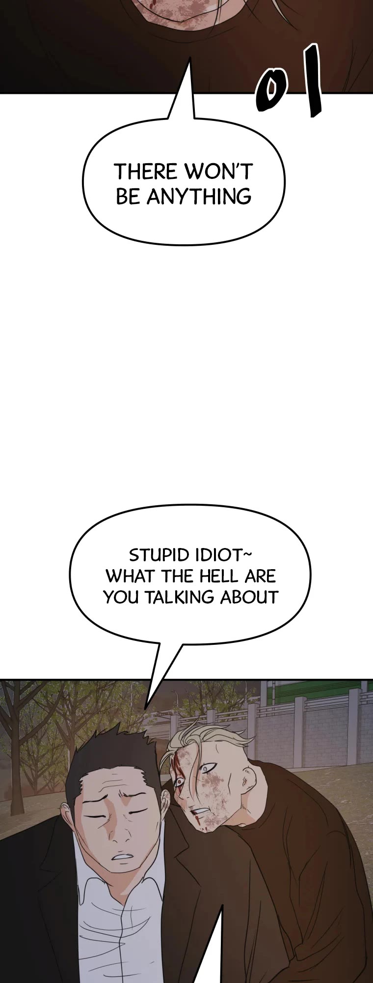 Guard Pass Chapter 62 page 25 - Chapter 62