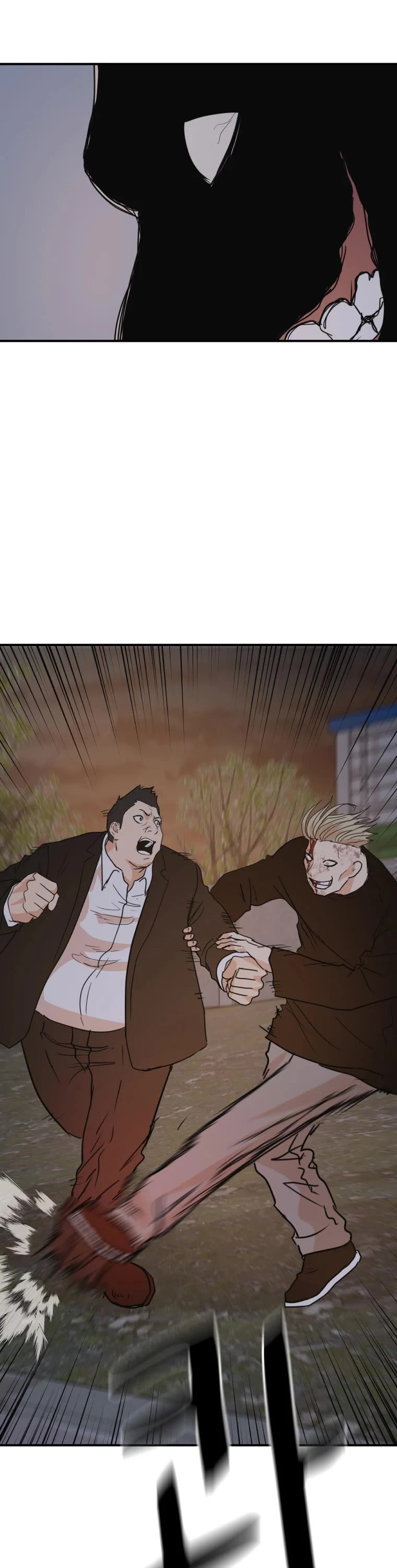 Guard Pass Chapter 62 page 27 - Chapter 62