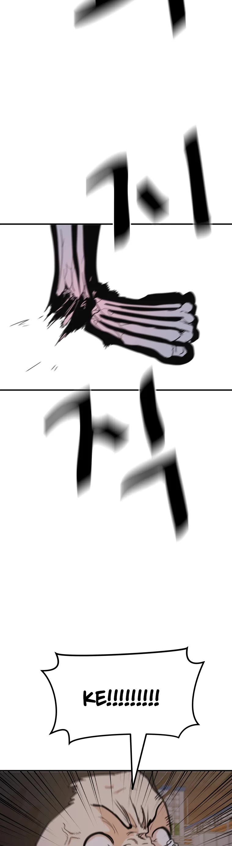 Guard Pass Chapter 62 page 28 - Chapter 62