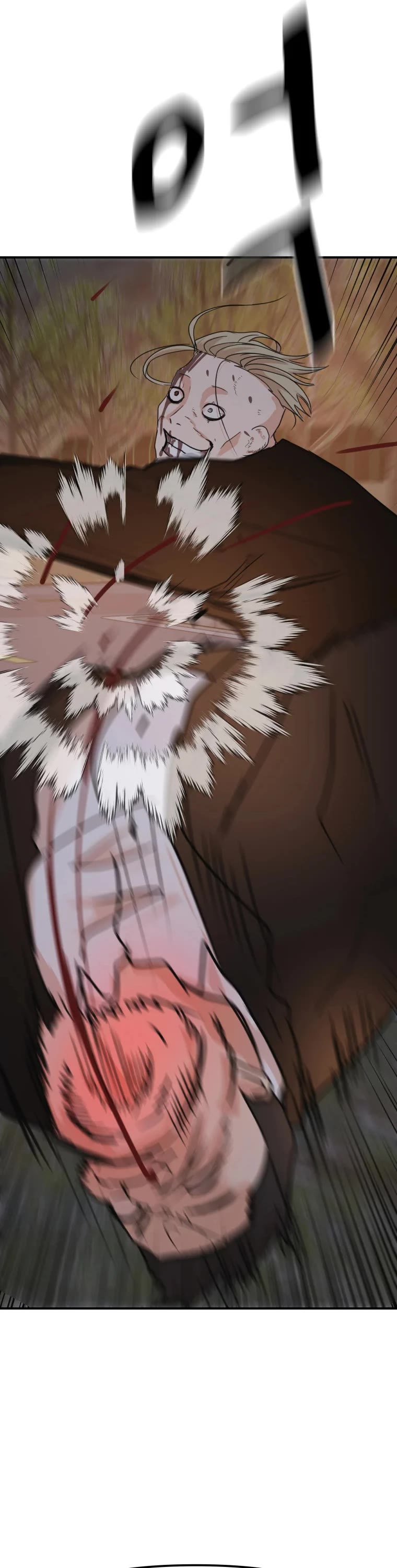 Guard Pass Chapter 62 page 30 - Chapter 62
