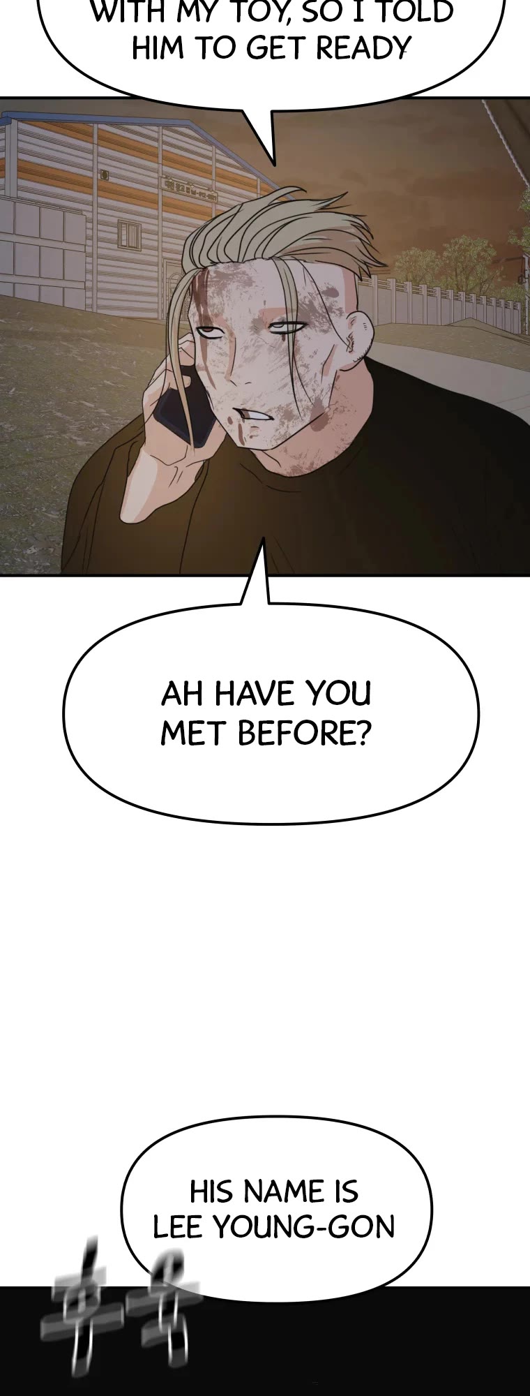 Guard Pass Chapter 62 page 37 - Chapter 62