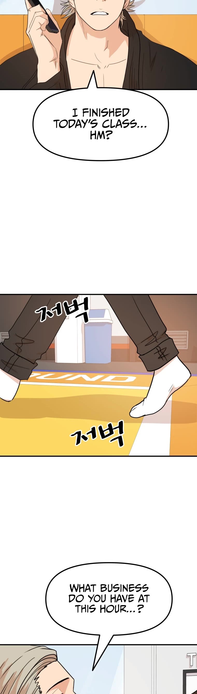 Guard Pass Chapter 63 page 11 - Chapter 63