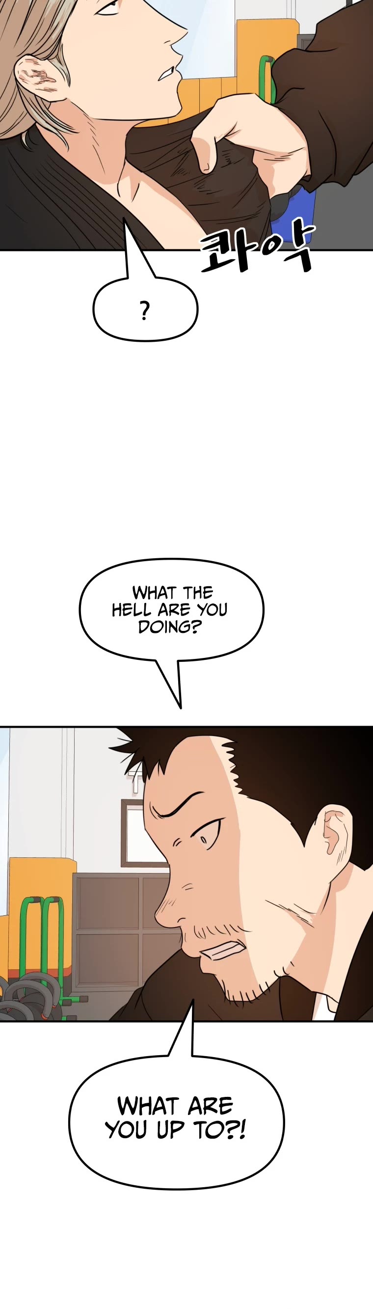 Guard Pass Chapter 63 page 12 - Chapter 63