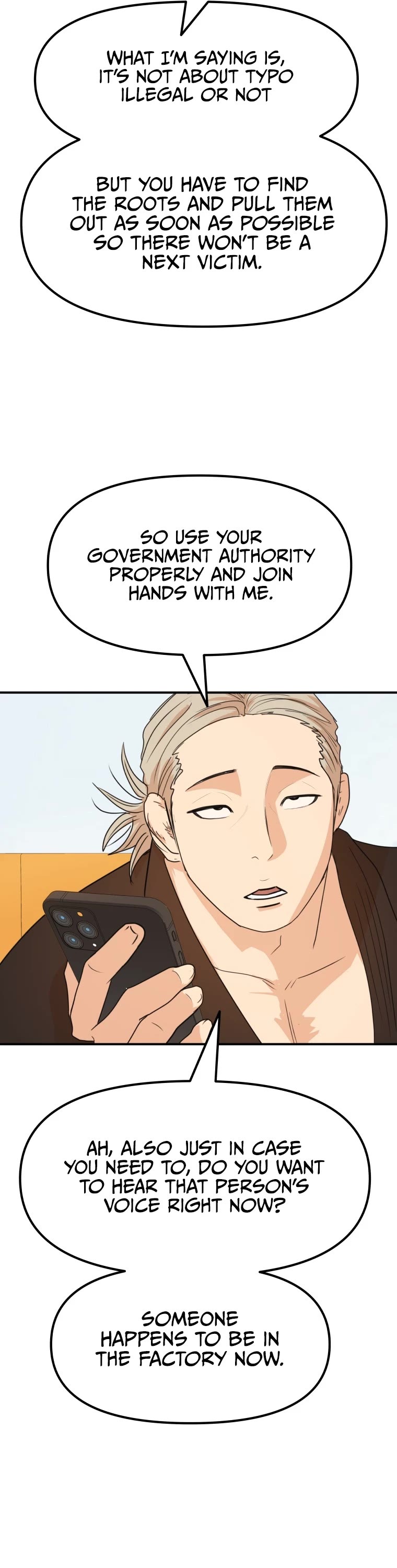 Guard Pass Chapter 63 page 18 - Chapter 63