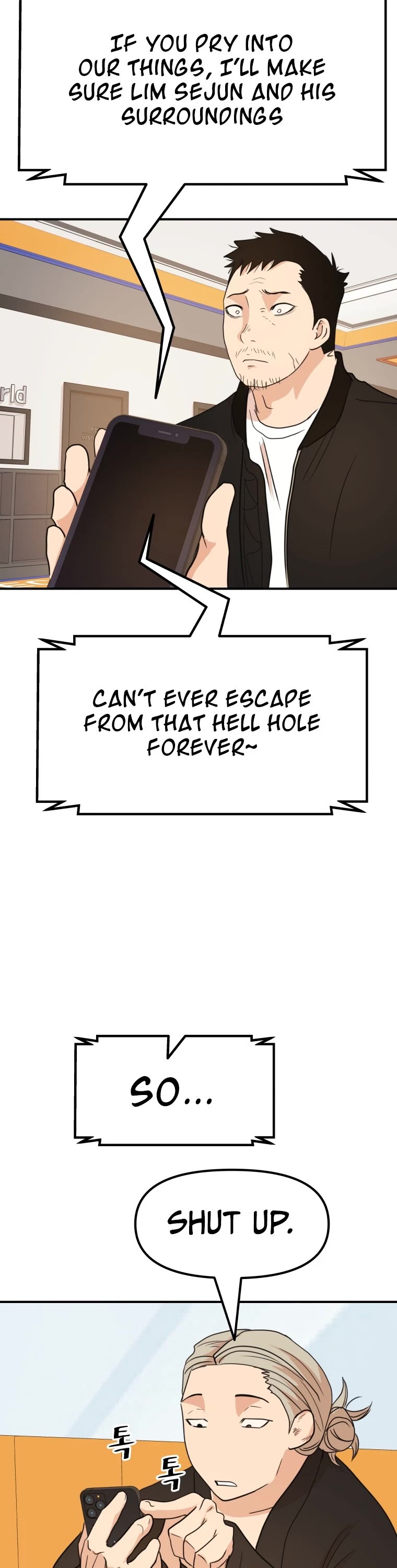 Guard Pass Chapter 63 page 21 - Chapter 63