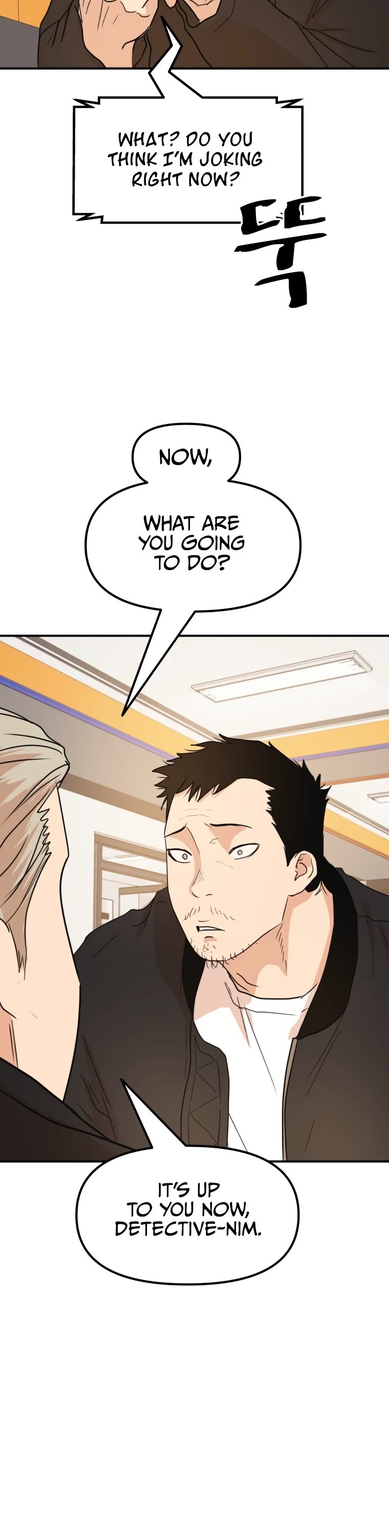 Guard Pass Chapter 63 page 22 - Chapter 63