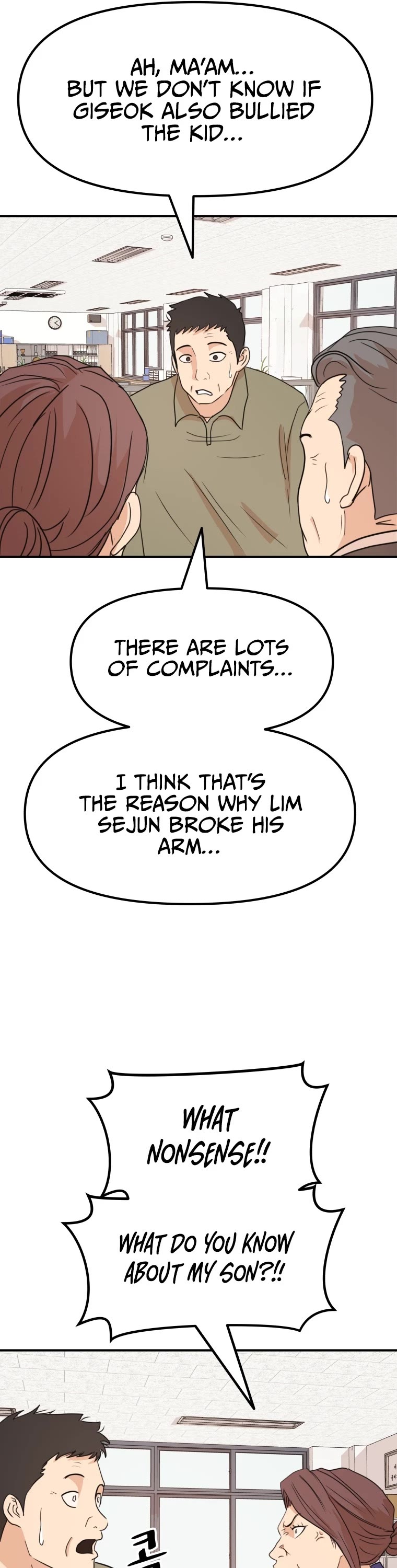 Guard Pass Chapter 63 page 33 - Chapter 63
