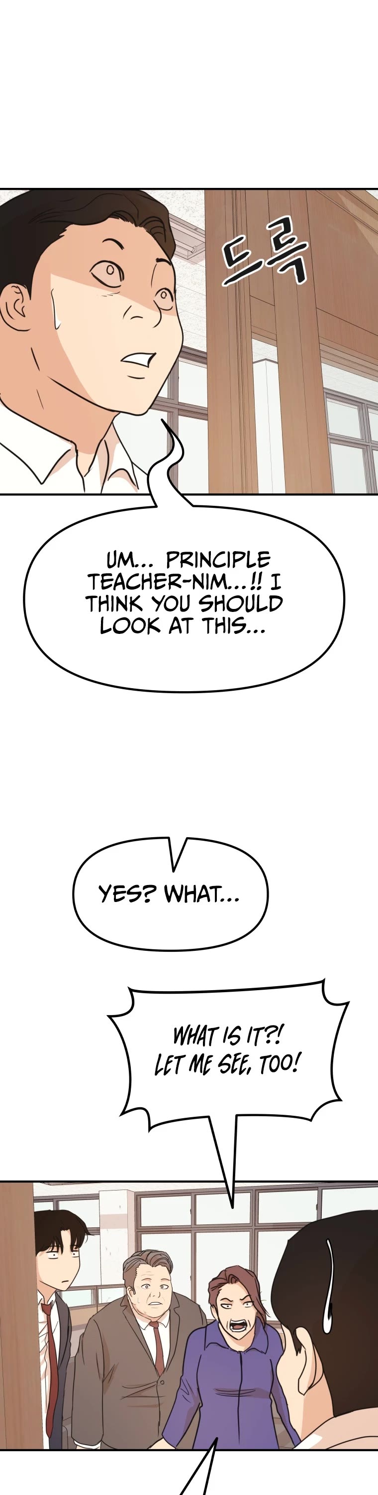 Guard Pass Chapter 63 page 35 - Chapter 63