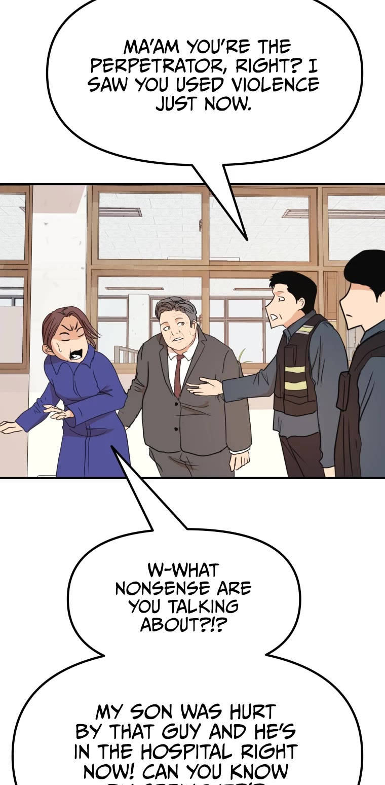 Guard Pass Chapter 64 page 11 - Chapter 64