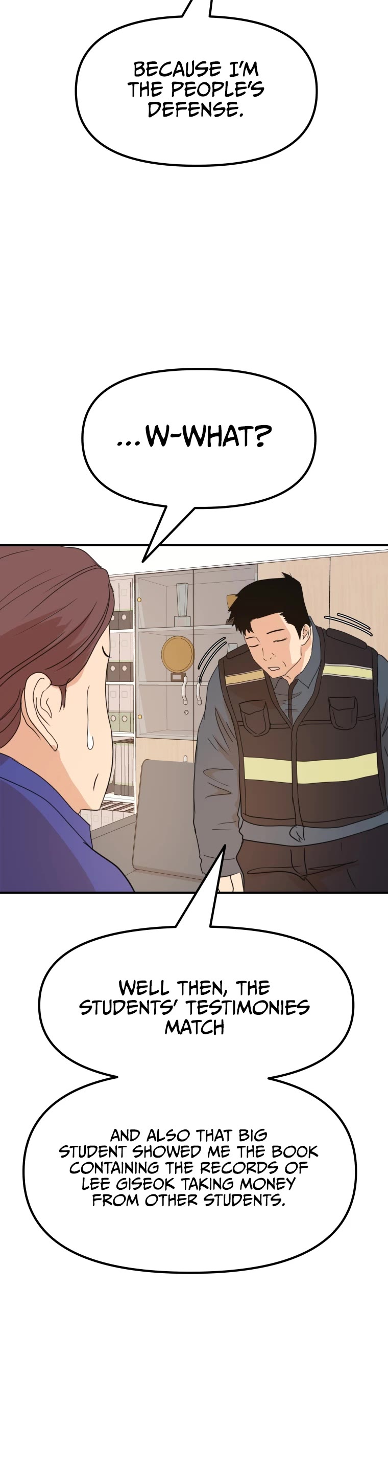 Guard Pass Chapter 64 page 17 - Chapter 64
