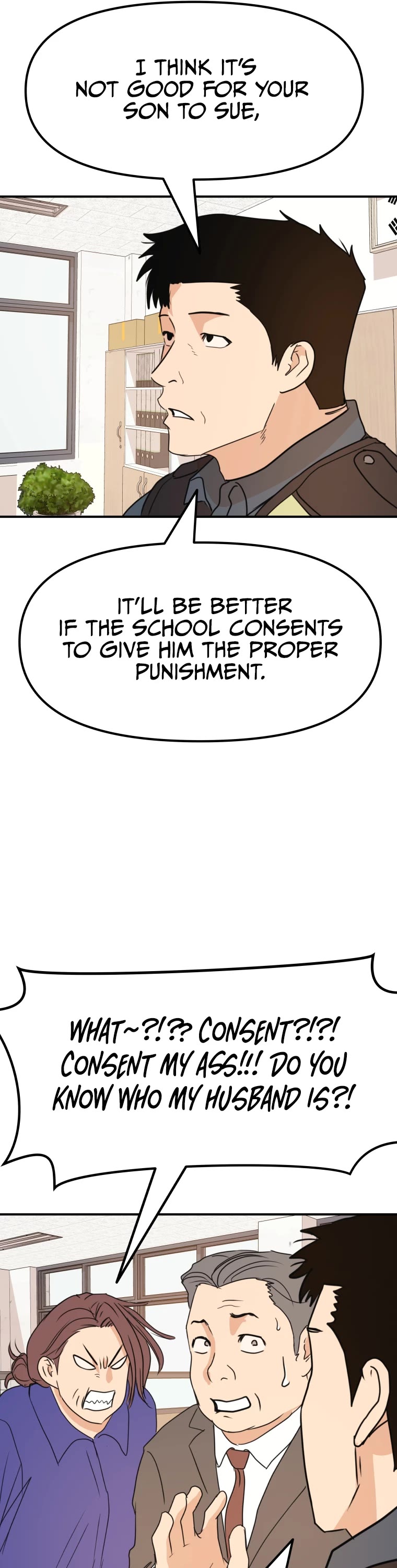 Guard Pass Chapter 64 page 18 - Chapter 64