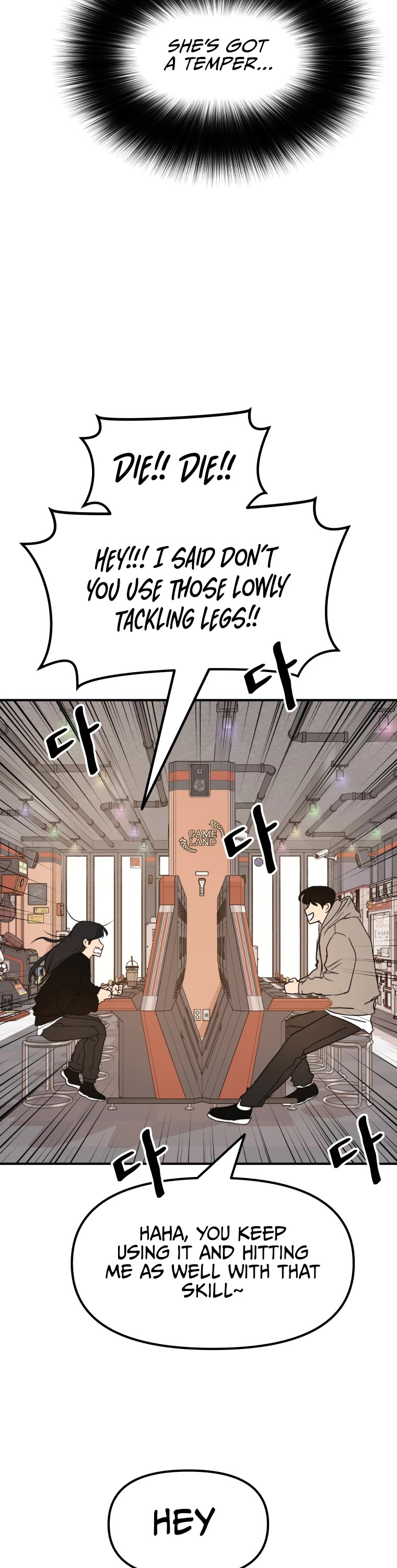 Guard Pass Chapter 64 page 26 - Chapter 64
