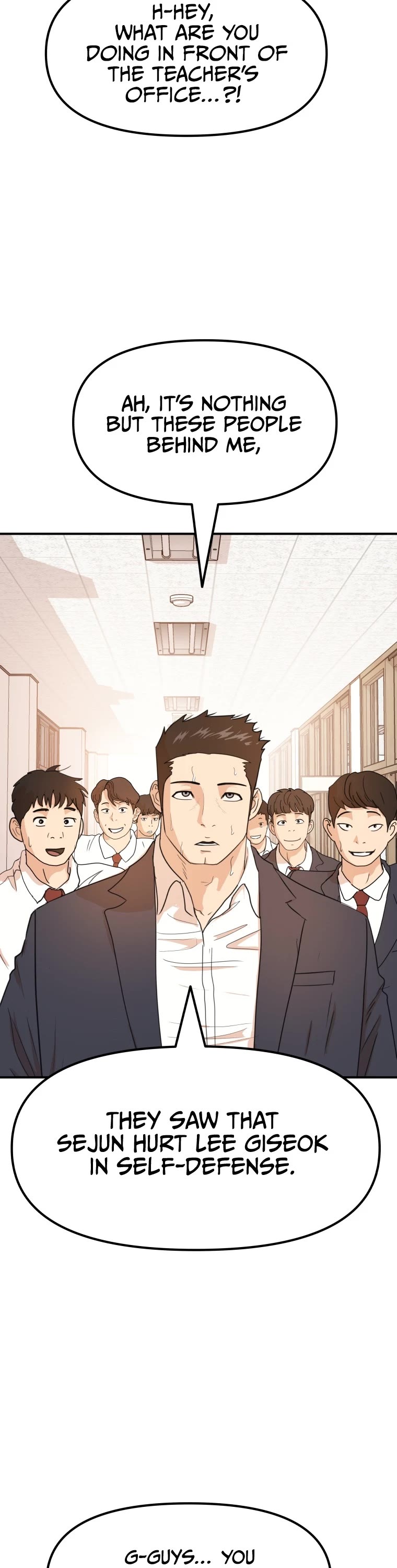 Guard Pass Chapter 64 page 3 - Chapter 64