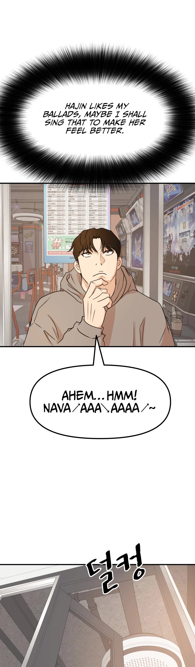 Guard Pass Chapter 64 page 31 - Chapter 64