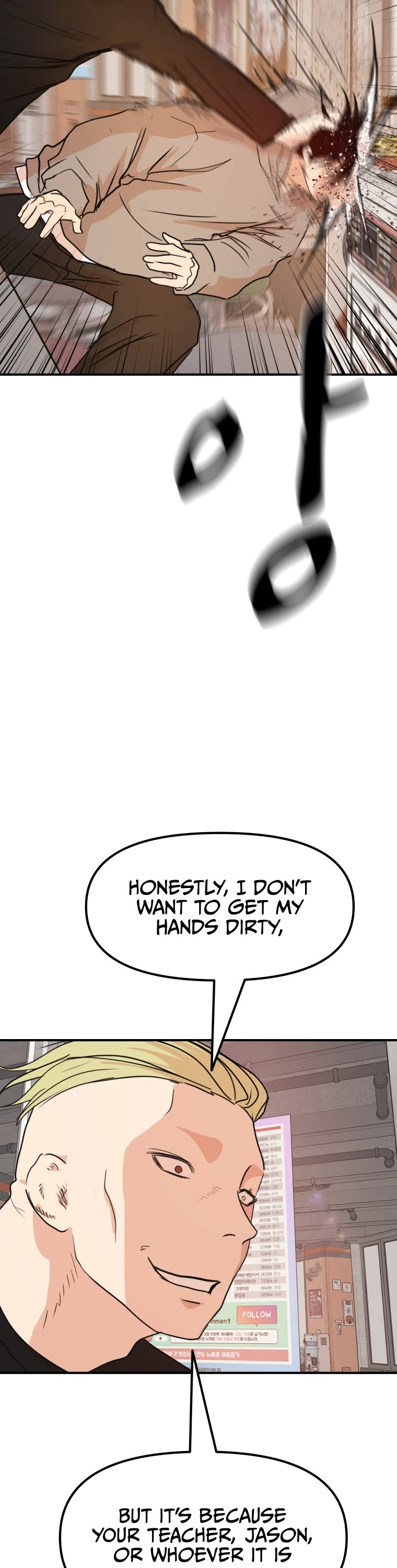 Guard Pass Chapter 64 page 35 - Chapter 64