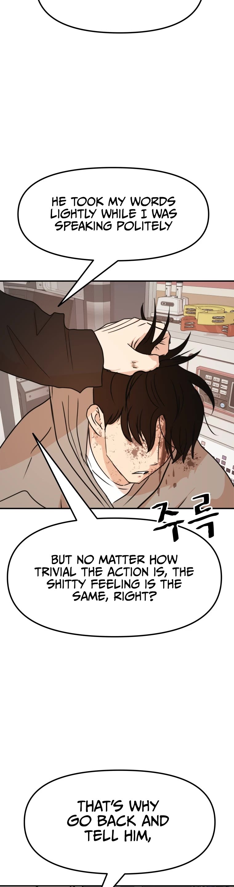 Guard Pass Chapter 64 page 36 - Chapter 64