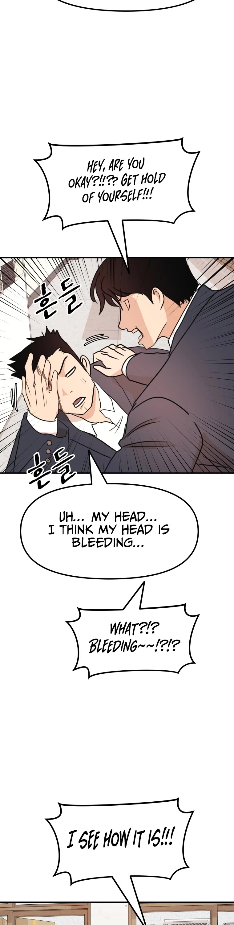 Guard Pass Chapter 64 page 9 - Chapter 64