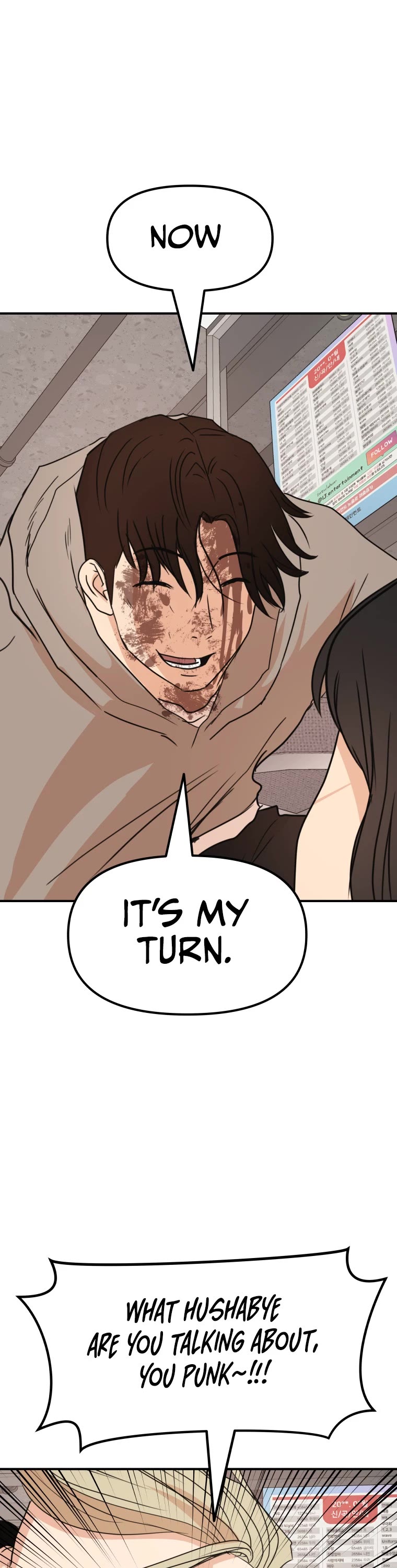 Guard Pass Chapter 65 page 31 - Chapter 65