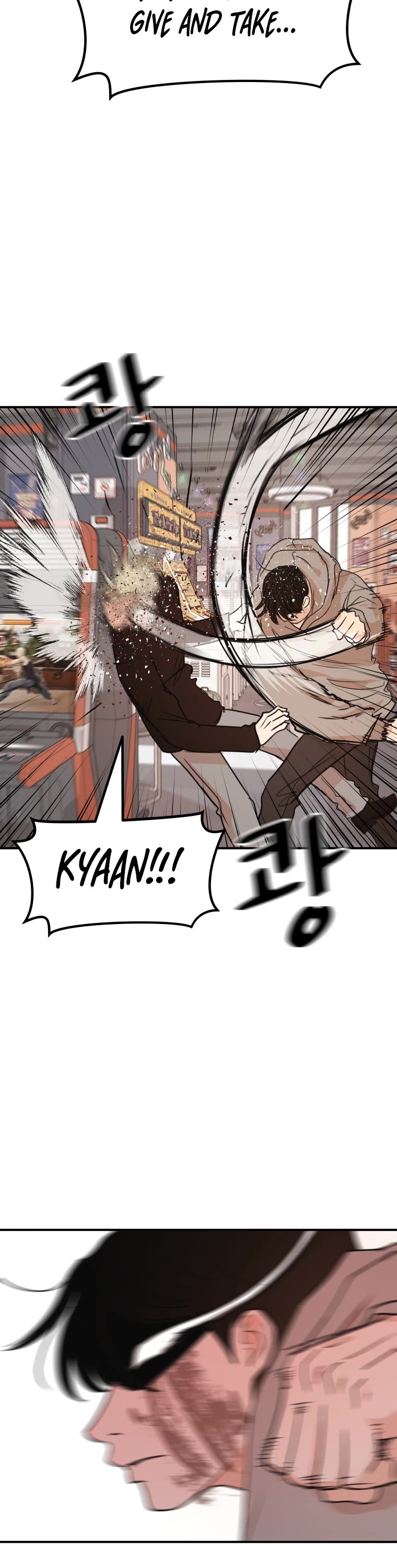 Guard Pass Chapter 65 page 34 - Chapter 65