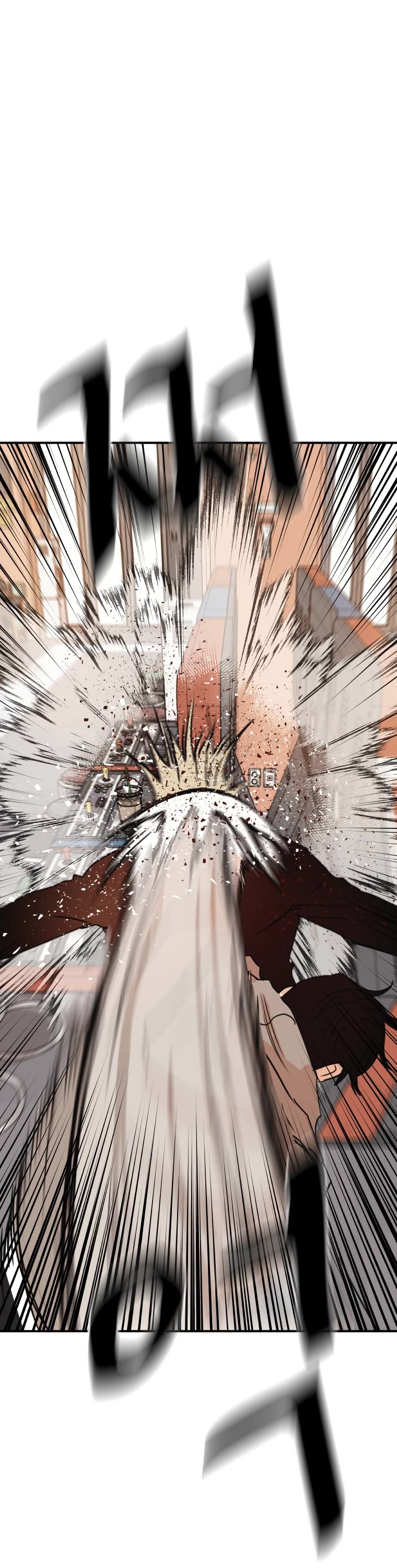 Guard Pass Chapter 65 page 35 - Chapter 65