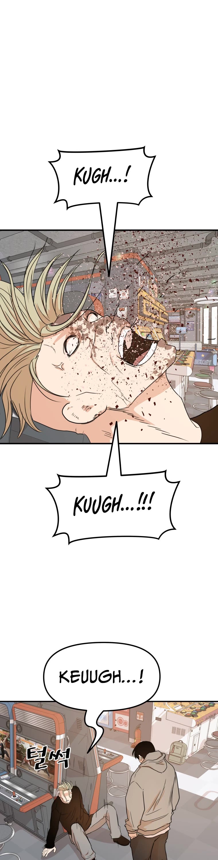 Guard Pass Chapter 65 page 36 - Chapter 65