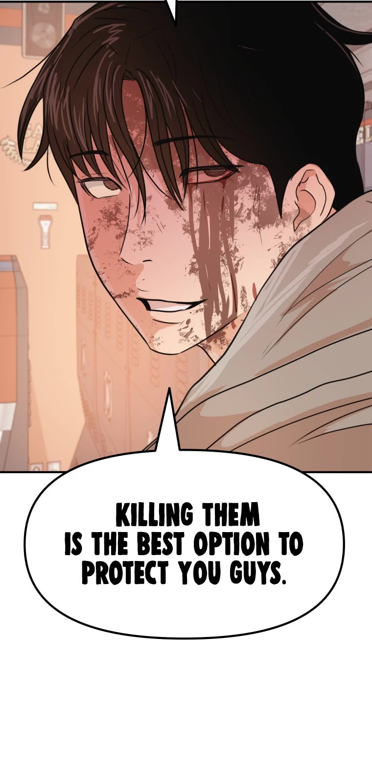 Guard Pass Chapter 65 page 44 - Chapter 65