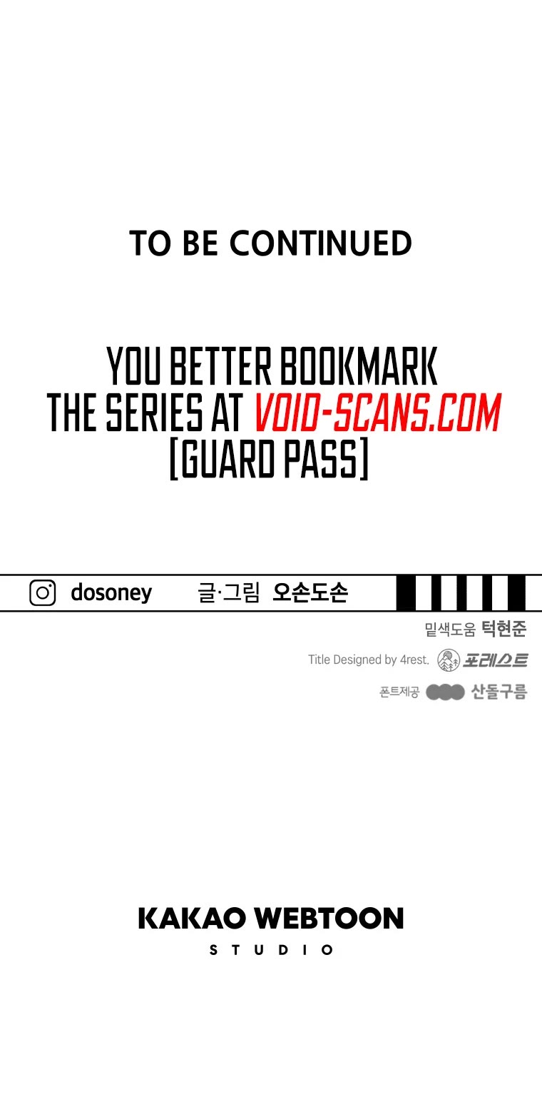 Guard Pass Chapter 65 page 45 - Chapter 65