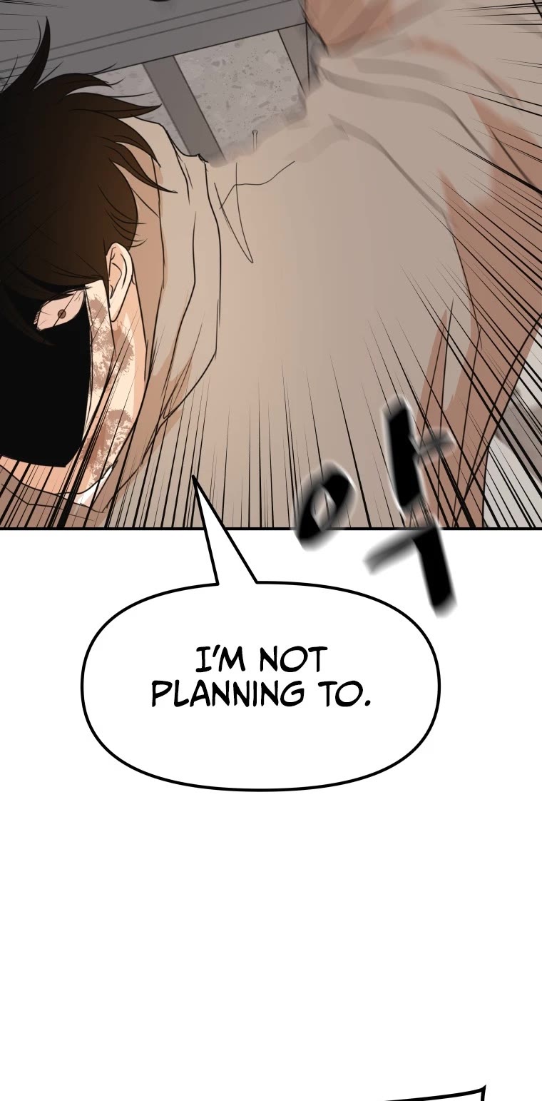 Guard Pass Chapter 66 page 17 - Chapter 66