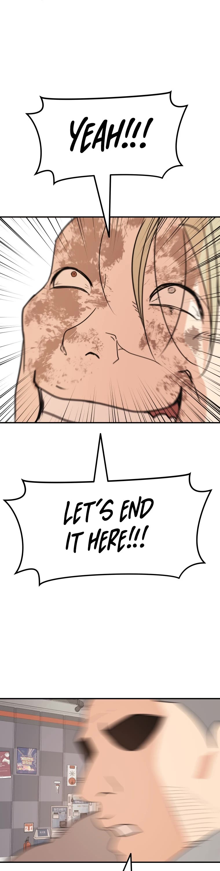 Guard Pass Chapter 66 page 19 - Chapter 66